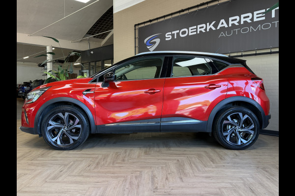 Renault Captur 1.3 TCe 130 Intens | Navi | ACC | Blindspot | Camera |17" | PDC V+A | 100% Onderhouden!