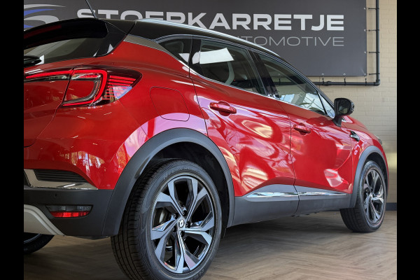 Renault Captur 1.3 TCe 130 Intens | Navi | ACC | Blindspot | Camera |17" | PDC V+A | 100% Onderhouden!