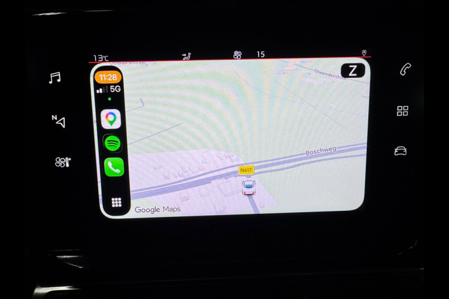Citroën C3 1.2 PureTech Feel INCL. NIEUWE DISTRIBUTIERIEM 88147 KM !!!! CARPLAY/ANDROID AUTO