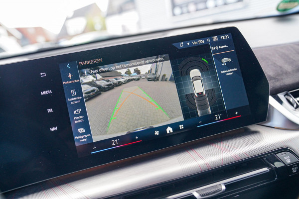 BMW X2 SDrive20i |M-pakket | BMW LED | Elektrische verstelbare stoelen | Camera | Elektrische trekhaak | M Pakket