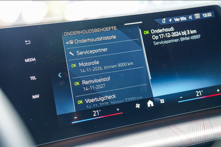 BMW X2 SDrive20i |M-pakket | BMW LED | Elektrische verstelbare stoelen | Camera | Elektrische trekhaak | M Pakket