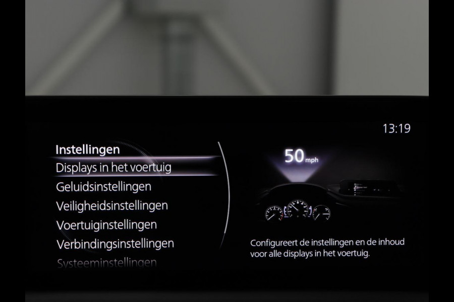 Mazda CX-30 2.0 e-SkyActiv-X M Hybrid Comfort | Stoelverwarming | Head-Up | Camera | Carplay | Adaptive cruise | Navigatie | Stuurverwarming | 18'' | Keyless | Full LED | Climate control