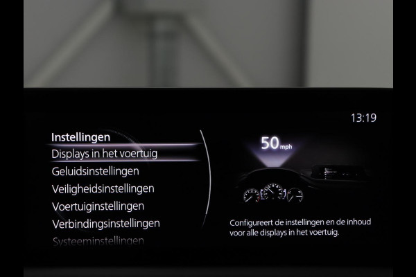 Mazda CX-30 2.0 e-SkyActiv-X M Hybrid Comfort | Stoelverwarming | Head-Up | Camera | Carplay | Adaptive cruise | Navigatie | Stuurverwarming | 18'' | Keyless | Full LED | Climate control