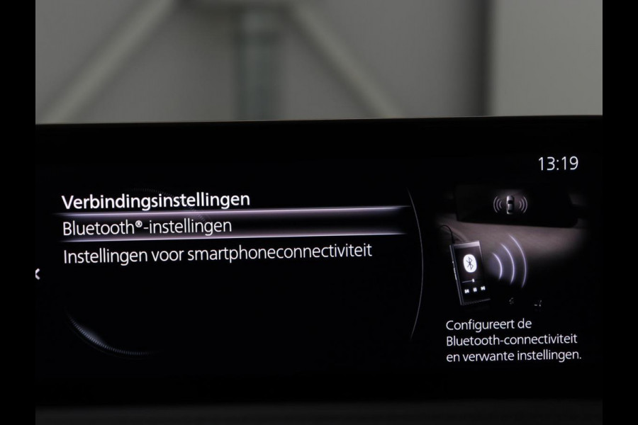 Mazda CX-30 2.0 e-SkyActiv-X M Hybrid Comfort | Stoelverwarming | Head-Up | Camera | Carplay | Adaptive cruise | Navigatie | Stuurverwarming | 18'' | Keyless | Full LED | Climate control