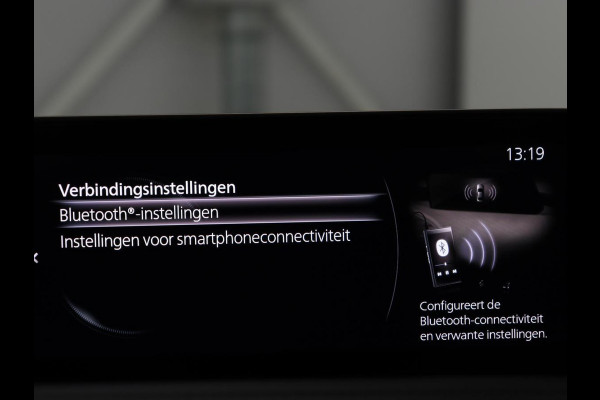 Mazda CX-30 2.0 e-SkyActiv-X M Hybrid Comfort | Stoelverwarming | Head-Up | Camera | Carplay | Adaptive cruise | Navigatie | Stuurverwarming | 18'' | Keyless | Full LED | Climate control