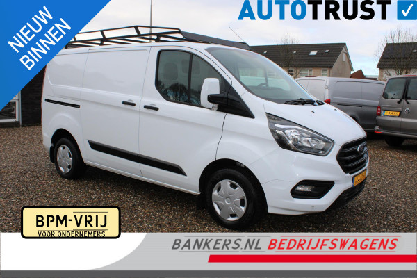 Ford Transit Custom 2.0 TDCI 105PK, L1H1, Airco, Imperiaal