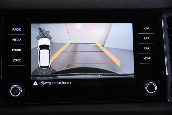 Škoda Kodiaq 1.5 TSI Ambition DSG *1ste Eigenaar*Navigatie*Stoelverwarming*PDC*