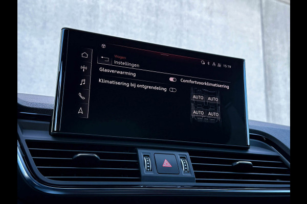 Audi Q5 Sportback 50TFSI e 299PK Quattro Competition S Edition S-Line Pano|Luchtvering|Massage+Memory|B&O|OLED Matrix|HUD|Trekhaak