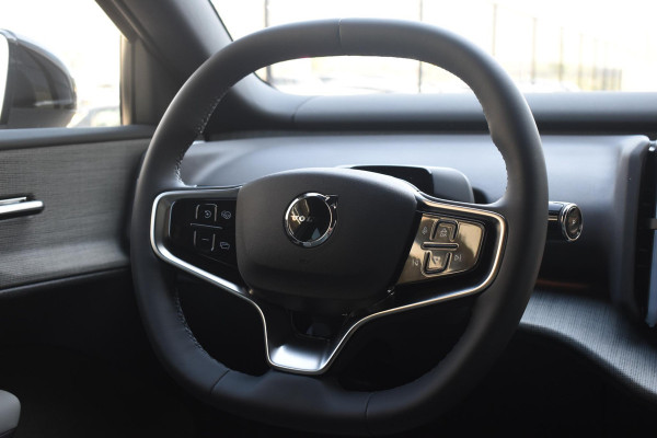 Volvo EX30 272PK Single Motor Extended Range Plus Europa69kWh / Adaptive Cruise control / Extra getint glas / Climate Pack / Achteruitrijcamera / Elektrisch verstelbare stoelen / Parkeersensoren V+A