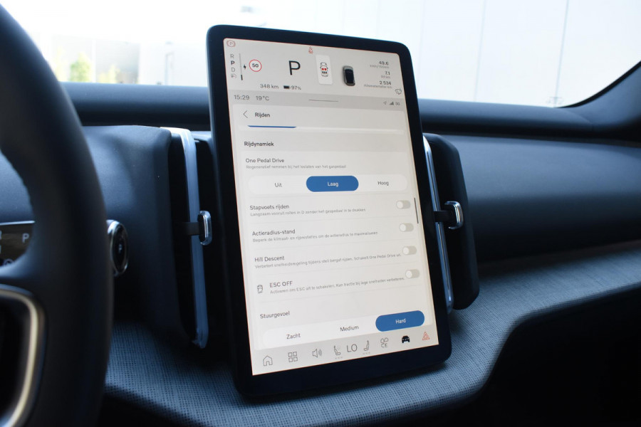 Volvo EX30 272PK Single Motor Extended Range Plus Europa69kWh / Adaptive Cruise control / Extra getint glas / Climate Pack / Achteruitrijcamera / Elektrisch verstelbare stoelen / Parkeersensoren V+A