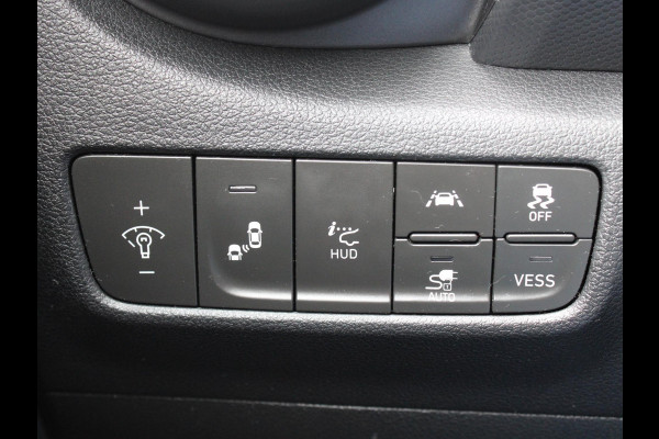 Hyundai Kona EV Premium 64 kWh | STOELVERWARMING |