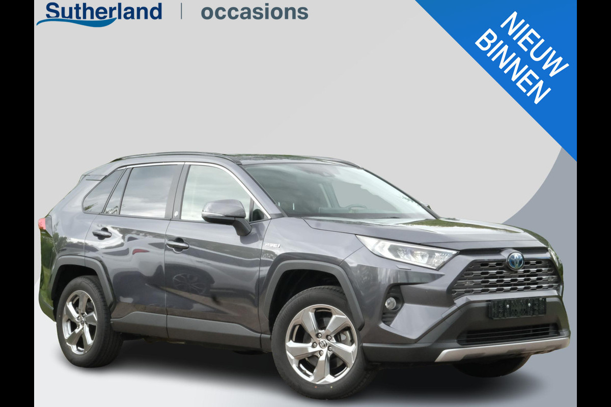 Toyota RAV4 2.5 Hybrid Business | Stoelverwarming |  Achteruitrijcamera | Navigatiesysteem
