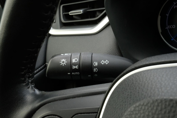 Toyota RAV4 2.5 Hybrid Business | Stoelverwarming |  Achteruitrijcamera | Navigatiesysteem
