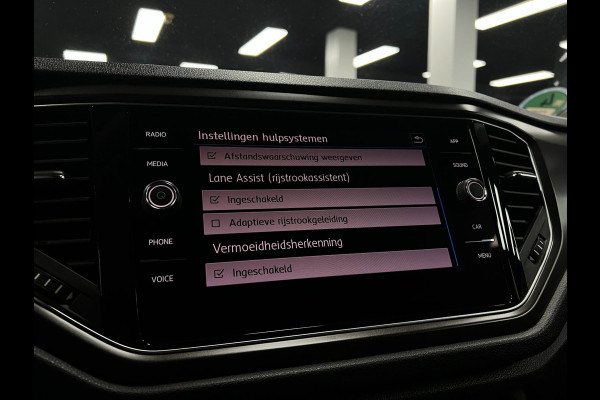 Volkswagen T-Roc 1.0 TSI | Carplay | PDC | Lane Assist