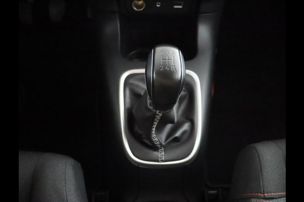 Citroën C3 1.2 PureTech Shine|Navigatie|Trekhaak|Cruise control|Apple Carplay