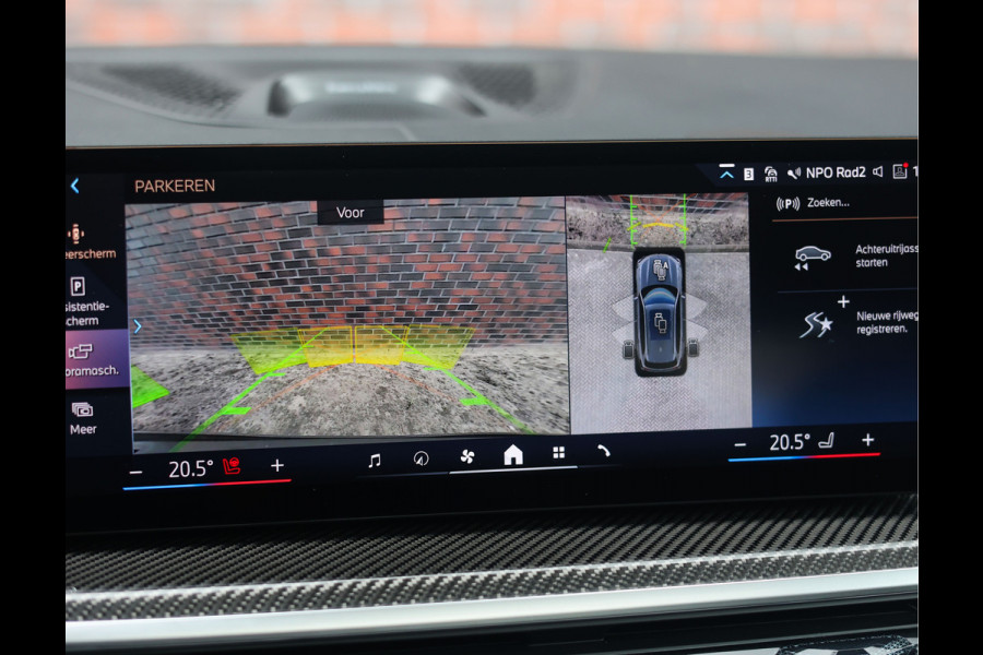 BMW X5 50e xDrive | Pano - Trekhaak - Bowers & Wilkins