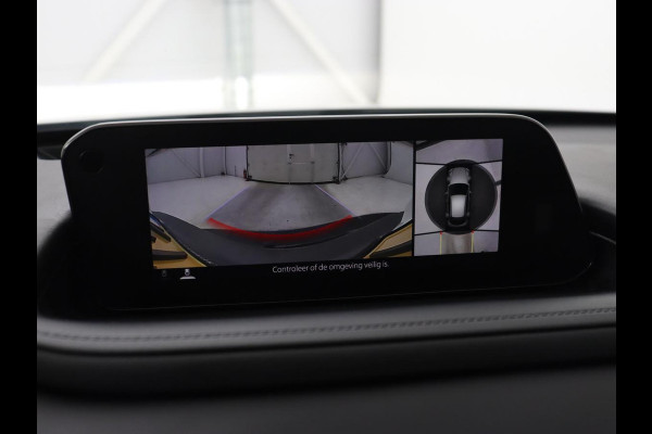 Mazda CX-30 2.0 e-SkyActiv-X M Hybrid 100th Anniversary Edition | Schuifdak | Leder | Trekhaak | 360 Camera | Stoelverwarming | Carplay | Adaptive cruise | Keyless | Head-Up | Bose Sound | Full LED