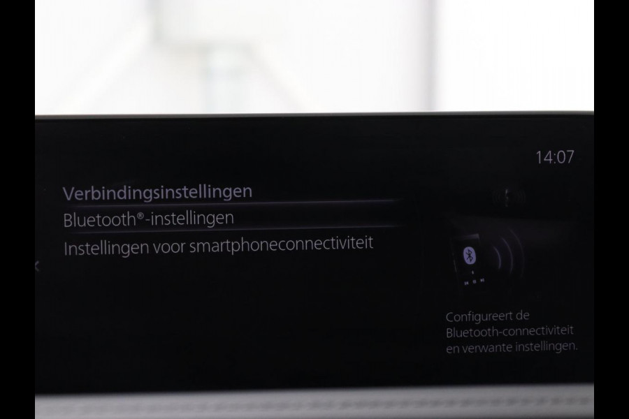 Mazda CX-30 2.0 e-SkyActiv-X M Hybrid 100th Anniversary Edition | Schuifdak | Leder | Trekhaak | 360 Camera | Stoelverwarming | Carplay | Adaptive cruise | Keyless | Head-Up | Bose Sound | Full LED