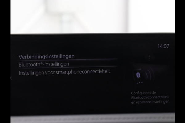 Mazda CX-30 2.0 e-SkyActiv-X M Hybrid 100th Anniversary Edition | Schuifdak | Leder | Trekhaak | 360 Camera | Stoelverwarming | Carplay | Adaptive cruise | Keyless | Head-Up | Bose Sound | Full LED