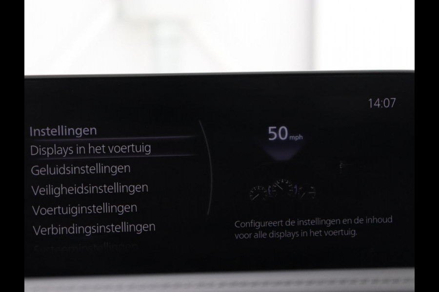 Mazda CX-30 2.0 e-SkyActiv-X M Hybrid 100th Anniversary Edition | Schuifdak | Leder | Trekhaak | 360 Camera | Stoelverwarming | Carplay | Adaptive cruise | Keyless | Head-Up | Bose Sound | Full LED
