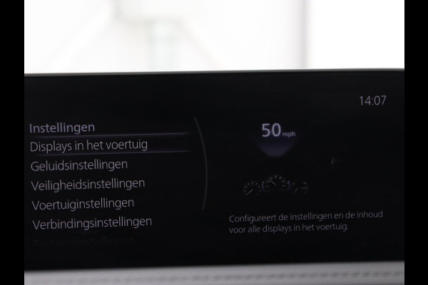 Mazda CX-30 2.0 e-SkyActiv-X M Hybrid 100th Anniversary Edition | Schuifdak | Leder | Trekhaak | 360 Camera | Stoelverwarming | Carplay | Adaptive cruise | Keyless | Head-Up | Bose Sound | Full LED