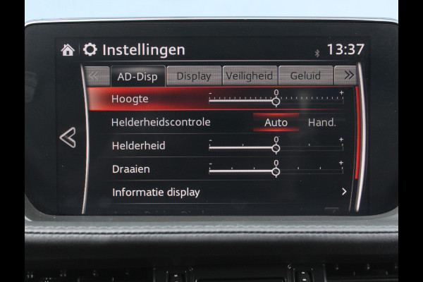 Mazda 6 Sportbreak 2.0 SkyActiv-G 165 Luxury CLIMATE | CARPLAY | LMV19 | AFNBTRHAAK | STOEL/STUURVERW | HEAD-UP | LED | ADAPCRUISE