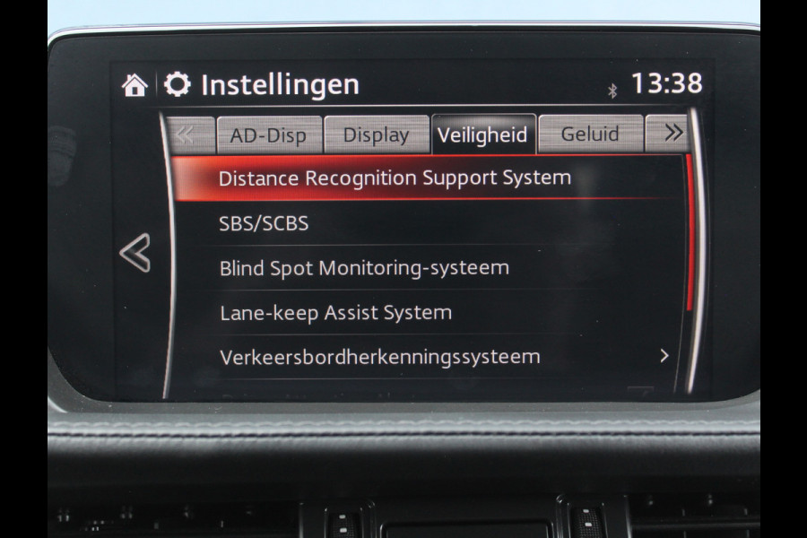 Mazda 6 Sportbreak 2.0 SkyActiv-G 165 Luxury CLIMATE | CARPLAY | LMV19 | AFNBTRHAAK | STOEL/STUURVERW | HEAD-UP | LED | ADAPCRUISE