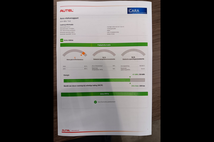 Opel CORSA-E Elegance 1 fase 50 kWh