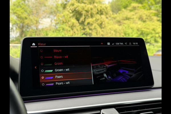 BMW 5 Serie Touring 530e xDrive High Ex. Shadow|Pano|H/K|Nappa|Ventilatie|Massage|ACC|HUD|Laser|Alvitgrau