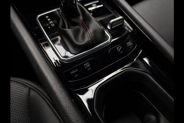 Jeep Compass 4xe 240 Plug-in Hybrid Trailhawk Vol Leer elec stoelen stoelventilatie ACC 360 Camera Alpine