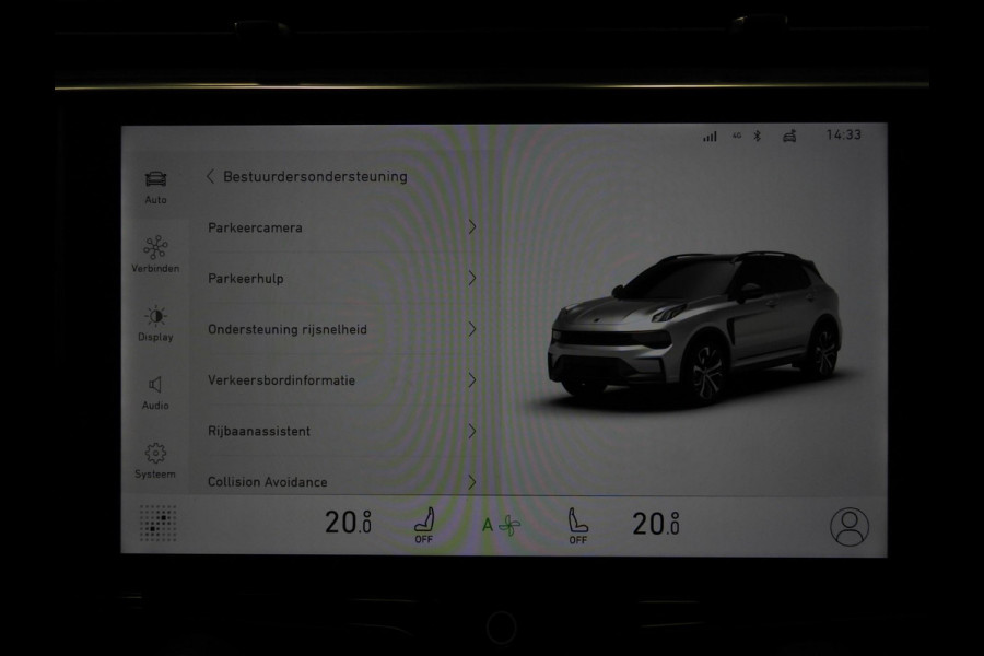Lynk & Co 01 1.5 PHEV BlackLine NAVI/360CAM/SCHUIFDAK/LED/20"LMV!