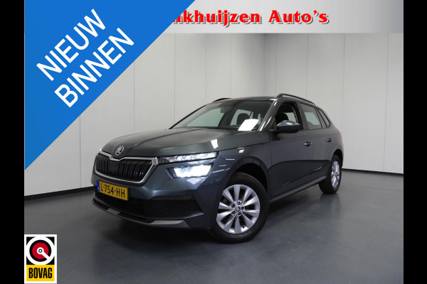 Škoda Kamiq 1.0 TSI Ambition NAVI-APP/CRUISE/LED/TREKH./16"LMV!