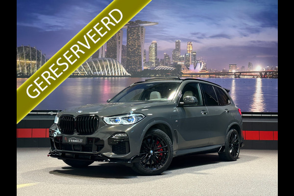 BMW X5 xDrive45e High Ex. Softclose|SkyLounge|Bowers &Wilkins||Massage|Laser|FULL OPTION
