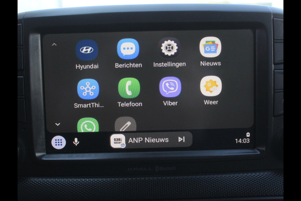 Hyundai Kona 1.0T Fashion CLIMATE | CARPLAY | CAMERA | LMV17 | PDCA | CRUISE | NAVI | STOEL/STUURVERW