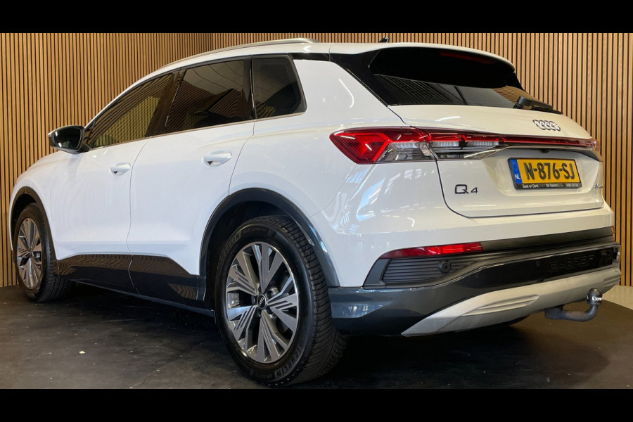 Audi Q4 e-tron 40 Advanced edition 77 kWh|90%SOH|AFN.TREKHAAK|PANO|ACC|CAMERA|CARPLAY|STOELVERW.|NAVIG|NL-AUTO|NAP|1e EIG|IN. BTW|