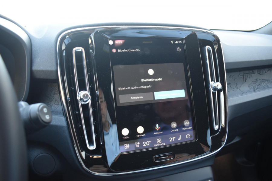 Volvo EX40 252PK Single Extended Range Core Business 82 kWh / Navigatie / Camera / Stuur & Stoelverwarming / Harman Kardon / Getinte Ramen / LM Velgen /