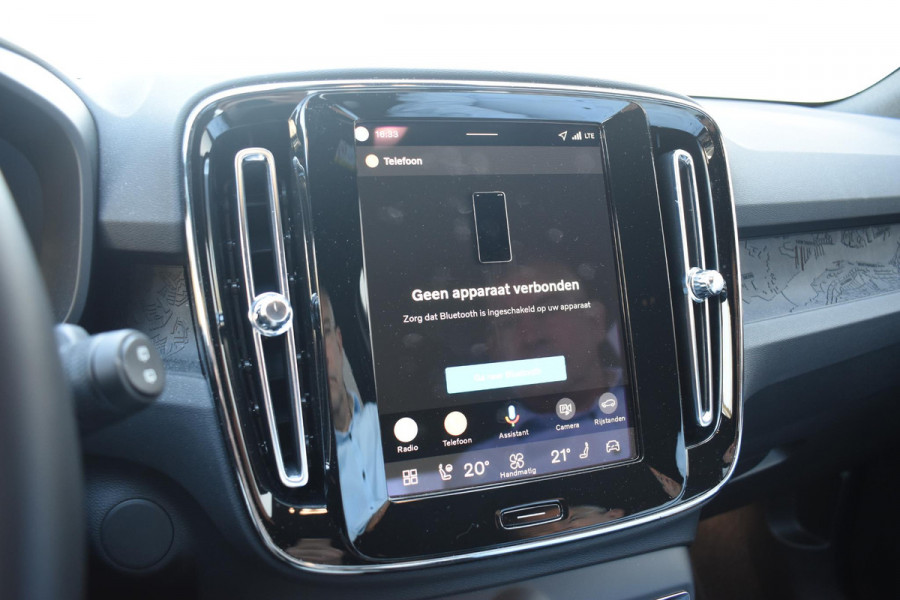 Volvo EX40 252PK Single Extended Range Core Business 82 kWh / Navigatie / Camera / Stuur & Stoelverwarming / Harman Kardon / Getinte Ramen / LM Velgen /