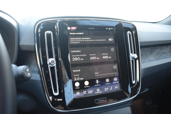 Volvo EX40 252PK Single Extended Range Core Business 82 kWh / Navigatie / Camera / Stuur & Stoelverwarming / Harman Kardon / Getinte Ramen / LM Velgen /