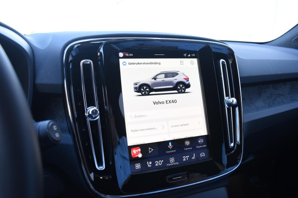 Volvo EX40 252PK Single Extended Range Core Business 82 kWh / Navigatie / Camera / Stuur & Stoelverwarming / Harman Kardon / Getinte Ramen / LM Velgen /