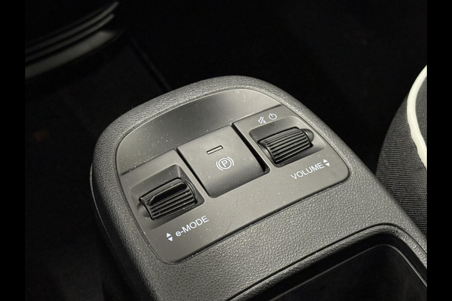 Fiat 500 Automaat Urban 42 kWh SOH 94%