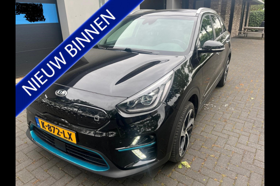 Kia e-Niro ExecutiveLine 64 kWh AIRCO I 3 FASEN OPLADER I LEDER INTERIEUR I NAV I COMPLETE UITVOERING