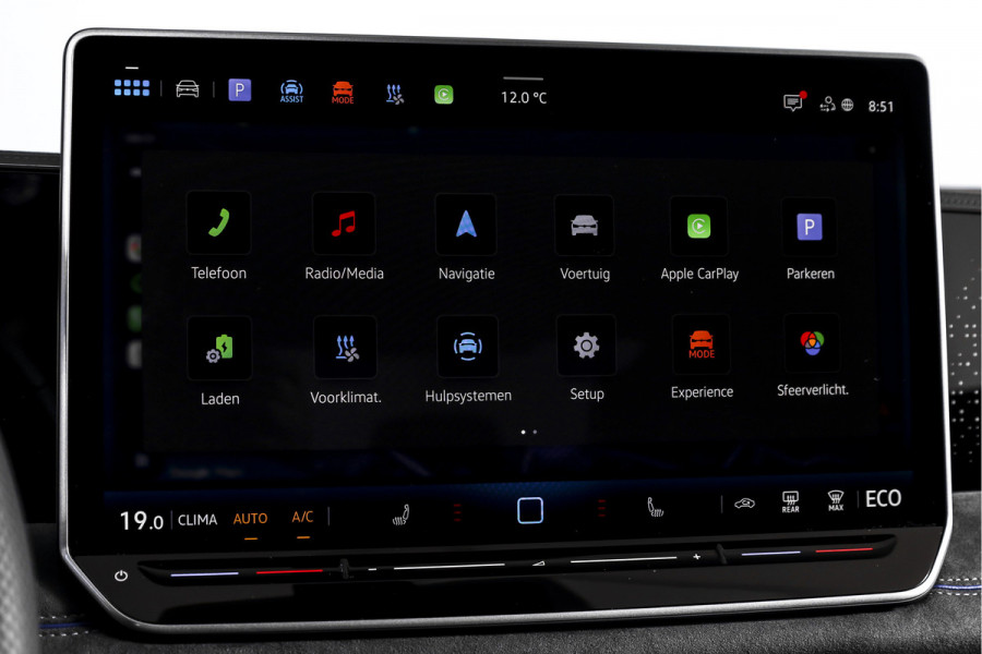 Volkswagen Tiguan 1.5 eHybrid R-Line Edition 272 PK | Black Style | 15 inch Navi | Elek. Trekhaak | IQ Light | S/K-Panodak | Dig. Cockpit | Adapt. Cruise | Stoel-+Stuurverw. | 360 Camera | NAV + App. Connect | ECC | Elek. Klep | LM 20" |