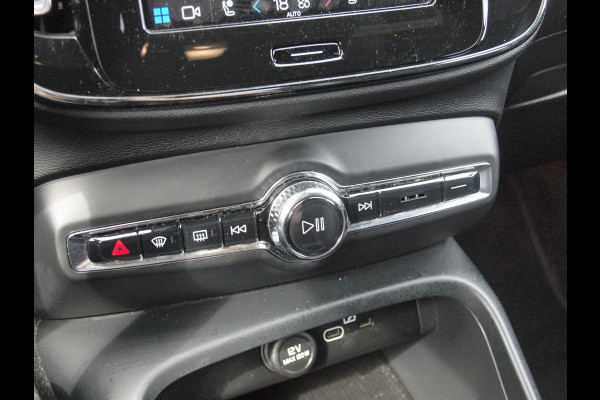 Volvo XC40 Recharge P8 AWD R-Design | Camera | Warmtepomp | Apple Carplay | Cruise Control |