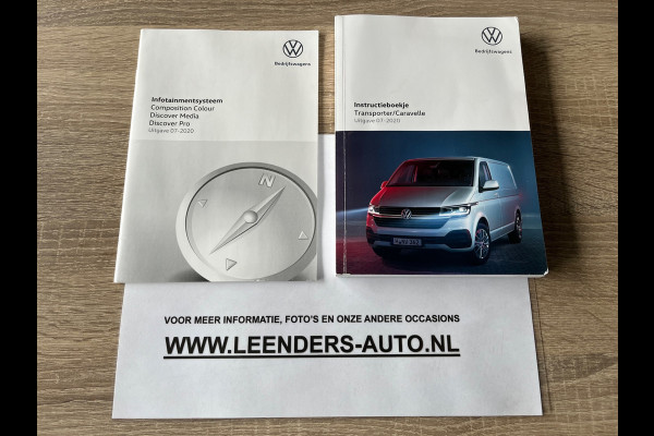 Volkswagen Transporter Automaat DSG Servicewagen 2.0 TDI 150pk L2H1 3Persoons Sortimo Inrichting, Airco, Navigatie, RIJKLAARPRIJS!