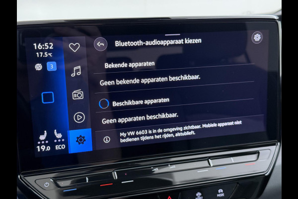 Volkswagen ID.3 Pro Edition 58 kWh 92% SOH | MEGA COMPLEET! | 24.000KM! |ADAPTIVE CRUISE + TRAVEL ASSIST| STOELVERWARMING | PANORAMADAK | 360 CAMERA | DODE HOEK SENSOR DEALER ONDERHOUDEN|