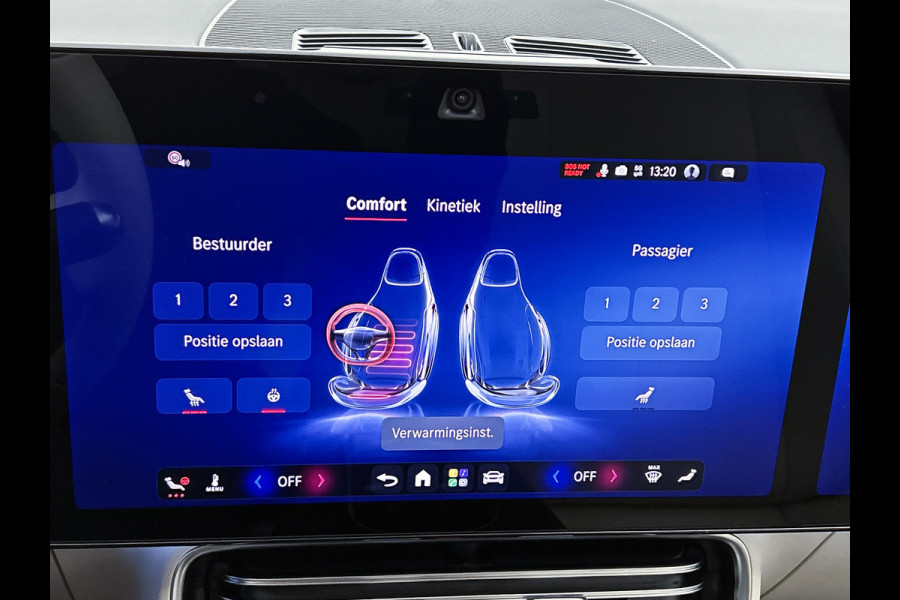 Mercedes-Benz CLA-Klasse Shooting Brake 250+ Business Solution Luxury 85 kWh | Premium Pakket | Winterpakket | Warmtewerend, donkergetint glas | Massagefunctie | Sierdelen in bruin eikenhout met aluminium lijnen | Vast panoramadak |