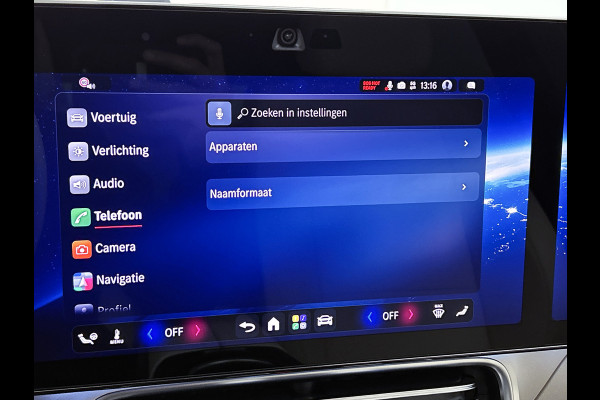 Mercedes-Benz CLA-Klasse Shooting Brake 250+ Business Solution Luxury 85 kWh | Premium Pakket | Winterpakket | Warmtewerend, donkergetint glas | Massagefunctie | Sierdelen in bruin eikenhout met aluminium lijnen | Vast panoramadak |