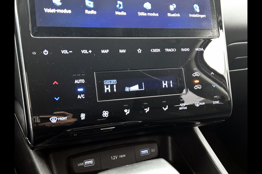 Hyundai Tucson 1.6 T-GDI MHEV Comfort Smart (TREKHAAK, AUTOPILOT, STOELVERWARMING, ADAPTIVE CRUISE, DEALER ONDERHOUDEN)