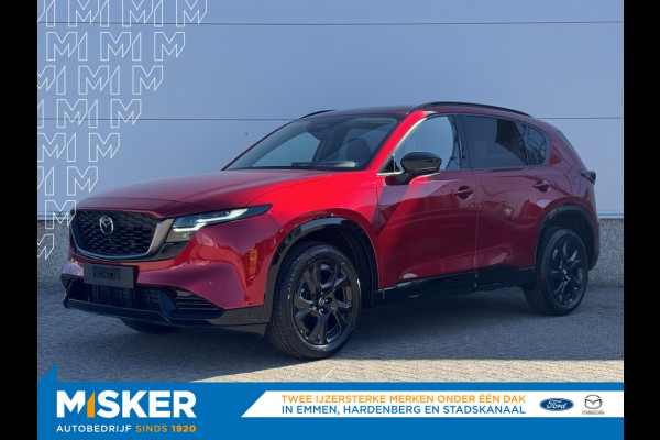 Mazda CX-5 2.5ltr, 141pk automaat HOMURA