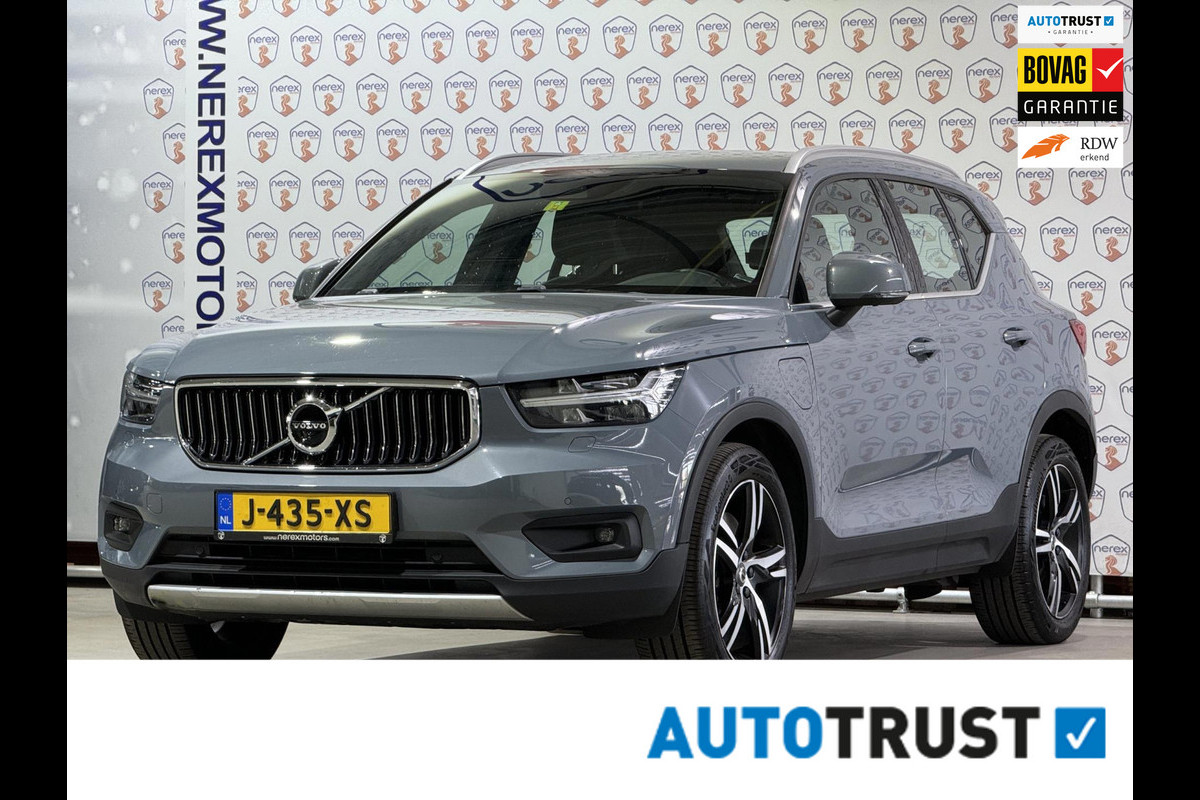 Volvo XC40 1.5 T5 UITVERKOOP Inscription/TREKHAAK/MEMORY/HARMAN-KARDON/BLIS/360CAM/PILOT-ASSIST